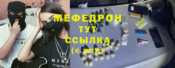 гашик Елизово
