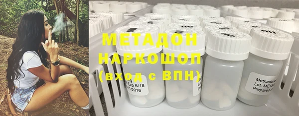 таблы Ельня