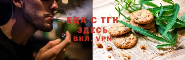 гашик Елизово