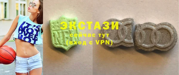 меф Заволжье