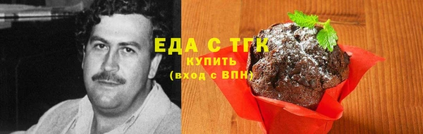 дмт Семёнов