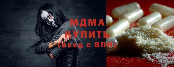 гашик Елизово