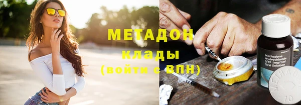 таблы Ельня