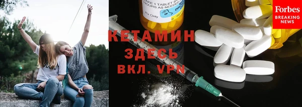 таблы Ельня