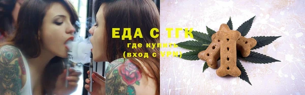 кокс Заводоуковск