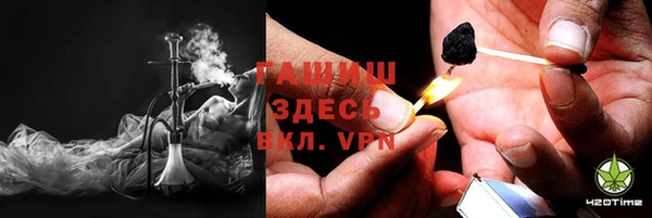 кокс Заводоуковск