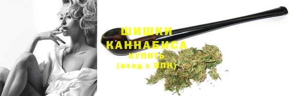 меф Заволжье