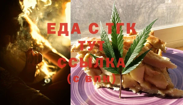 кокс Заводоуковск