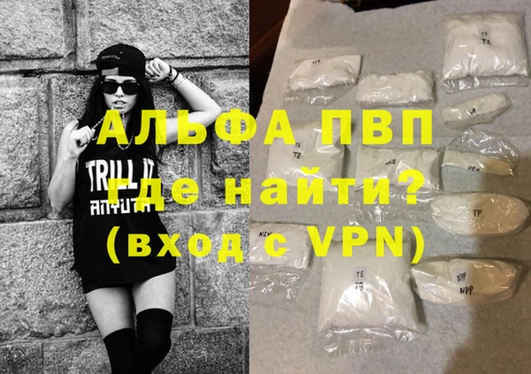 шишки Елабуга