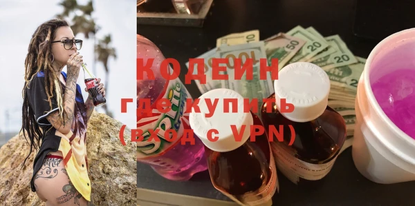 таблы Ельня