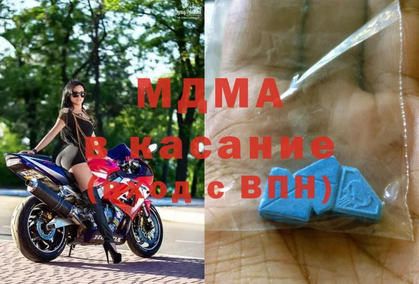 таблы Ельня