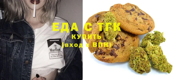 шишки Елабуга