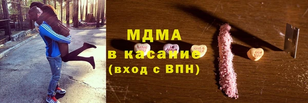 кокс Заводоуковск