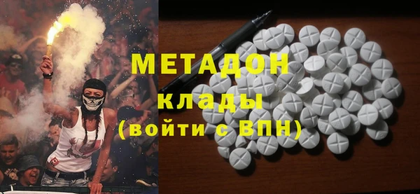 шишки Елабуга