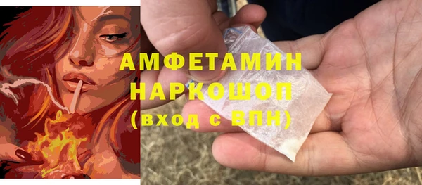 кокс Заводоуковск