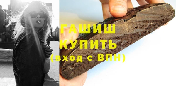 соль курить ск Семикаракорск