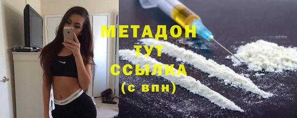 таблы Ельня