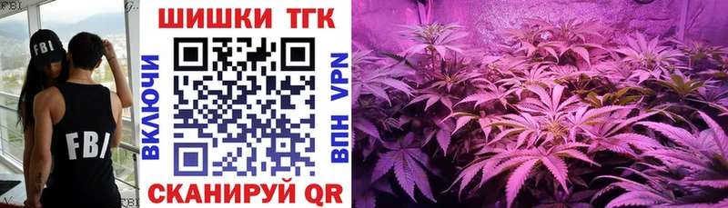 хочу наркоту  Рошаль  кракен вход  Конопля гибрид 